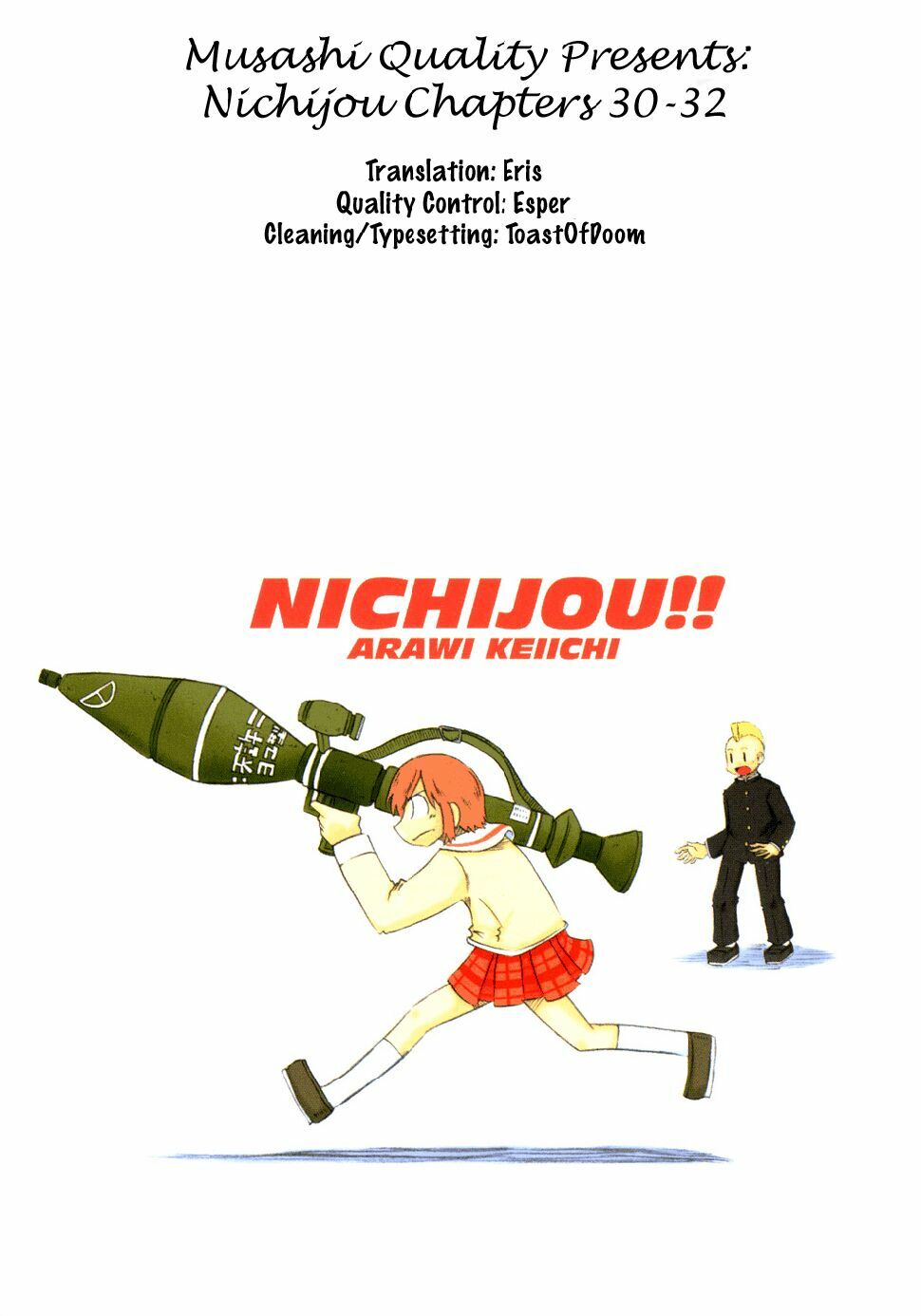 Nichijou: Chapter 30