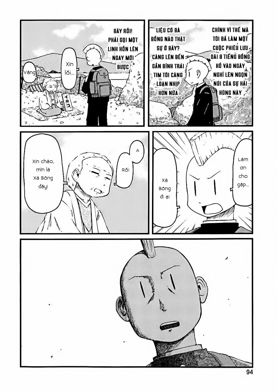 Nichijou: Chapter 30