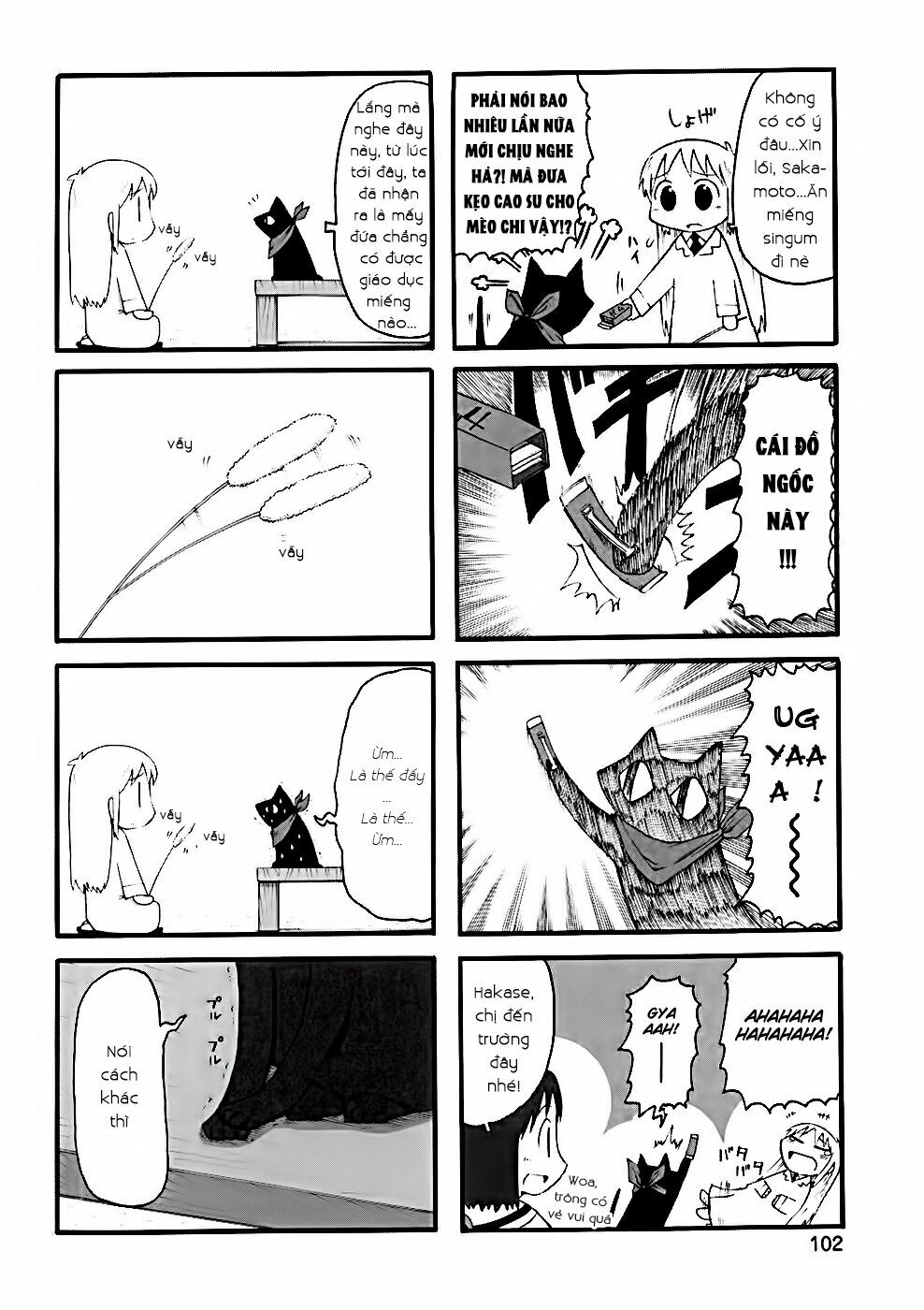 Nichijou: Chapter 31