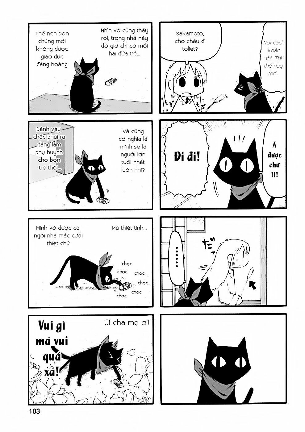 Nichijou: Chapter 31