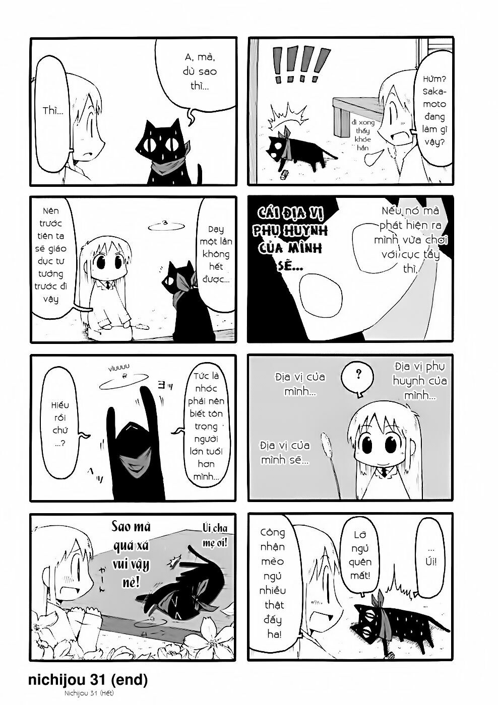 Nichijou: Chapter 31