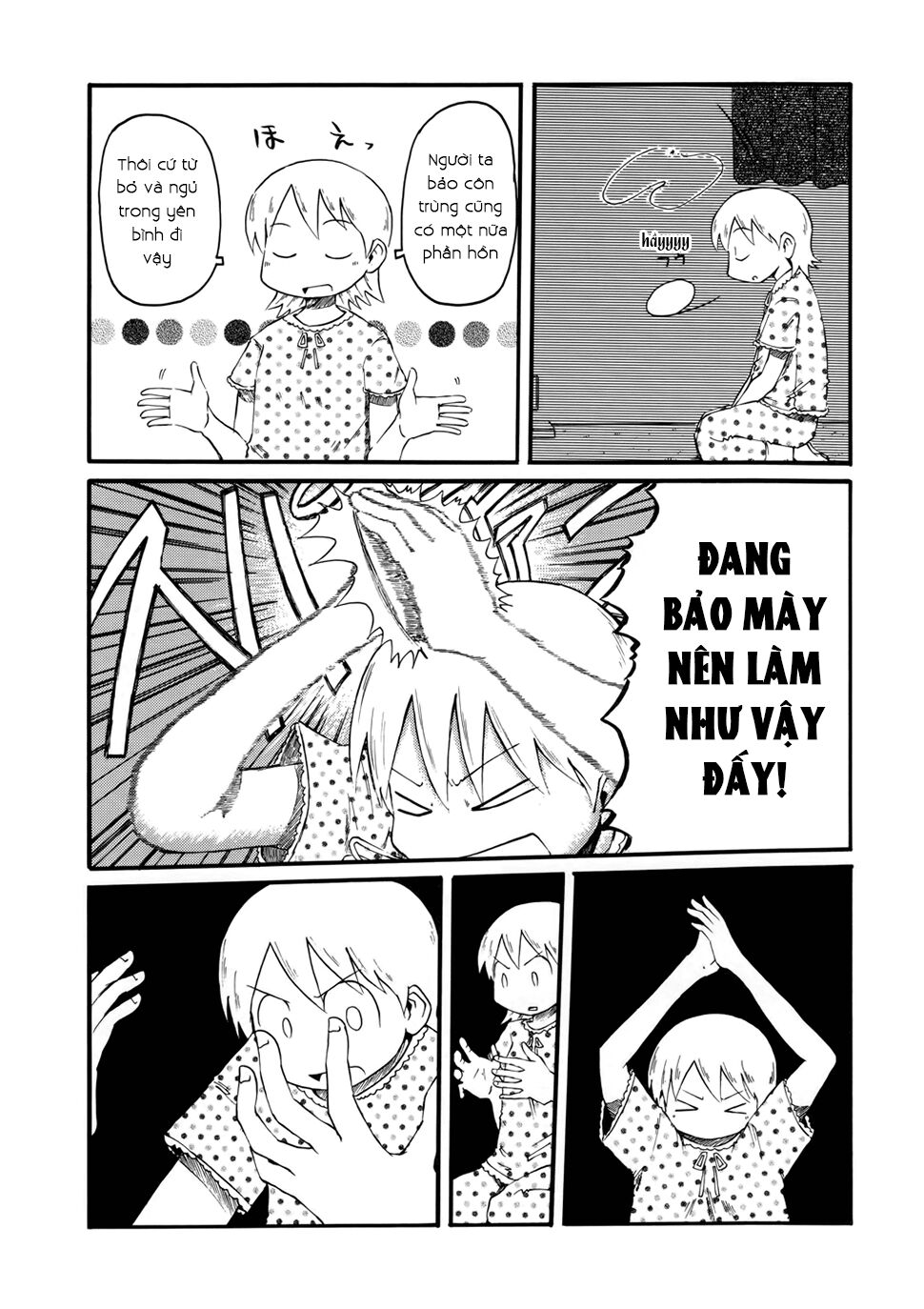 Nichijou: Chapter 32