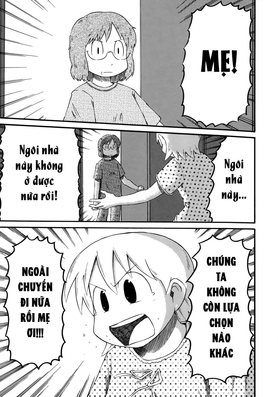Nichijou: Chapter 32