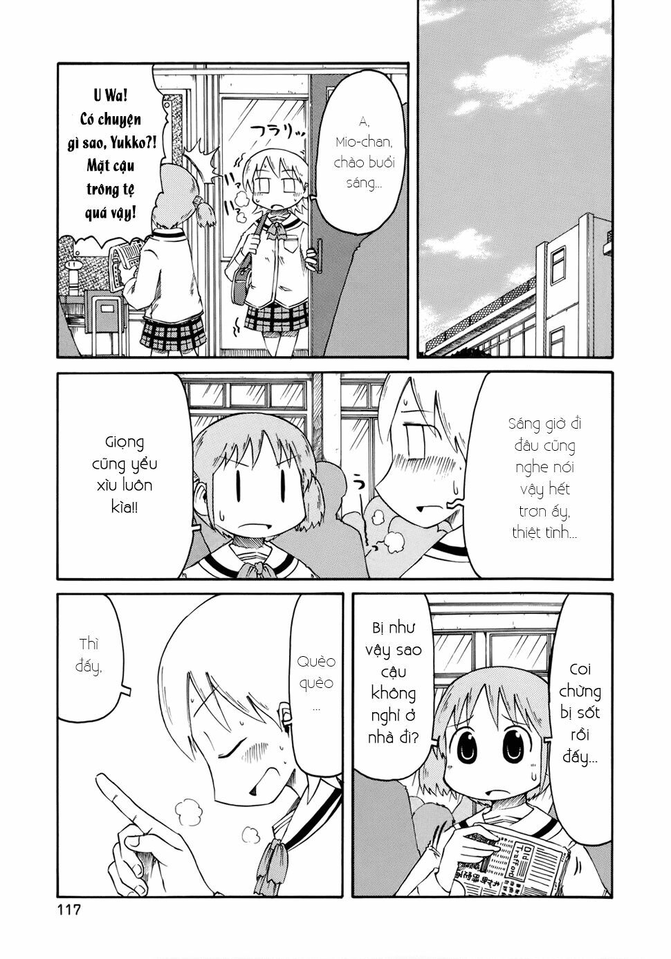 Nichijou: Chapter 33