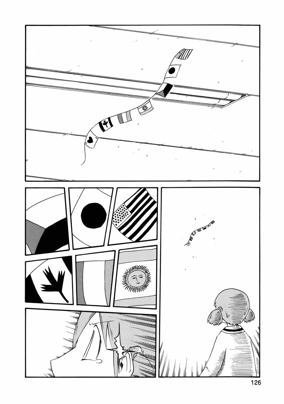 Nichijou: Chapter 33