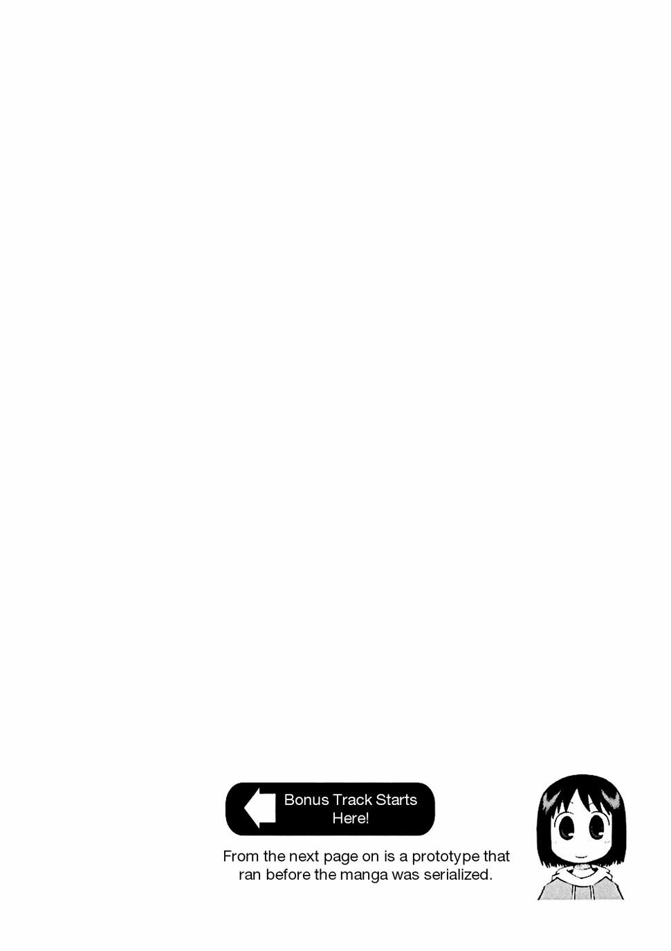 Nichijou: Chapter 34.2