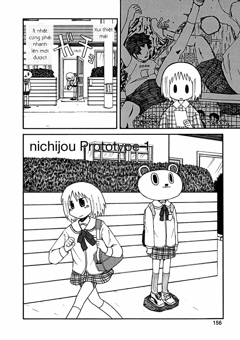 Nichijou: Chapter 34.2