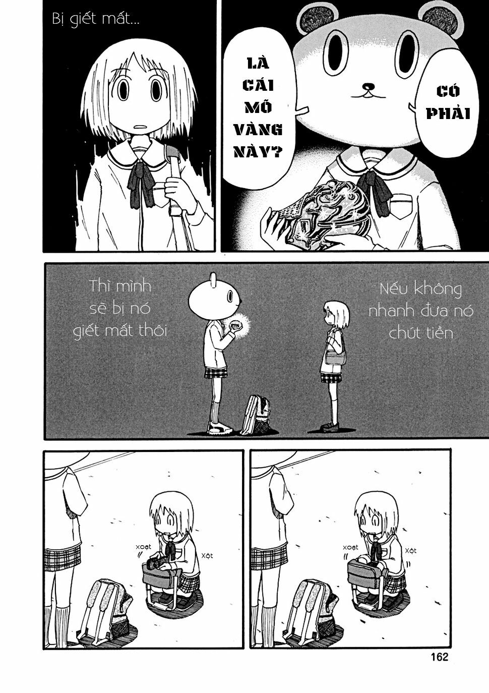 Nichijou: Chapter 34.2