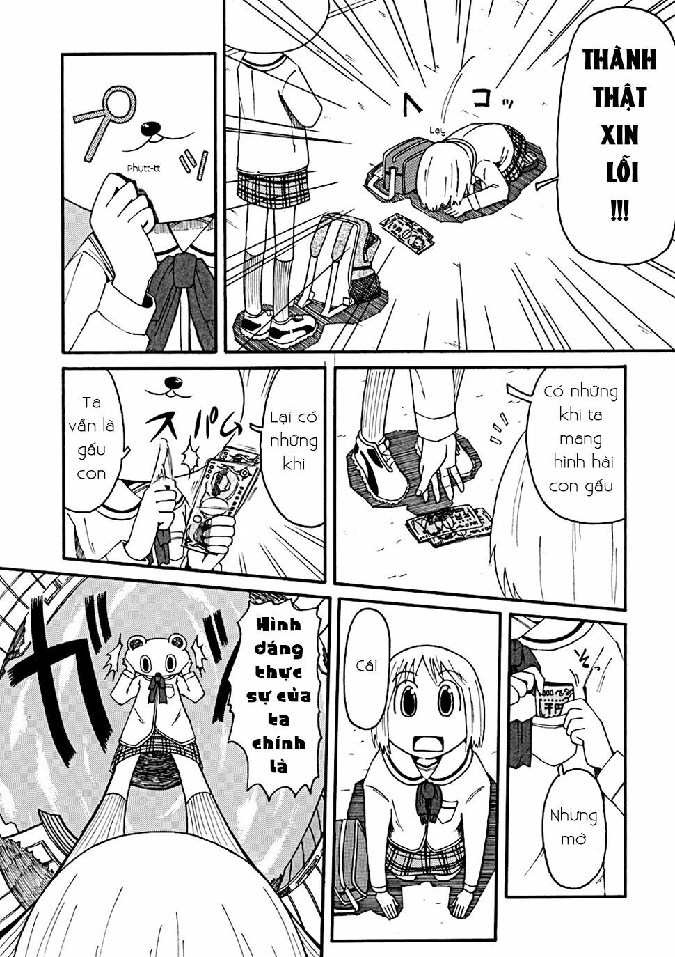 Nichijou: Chapter 34.2
