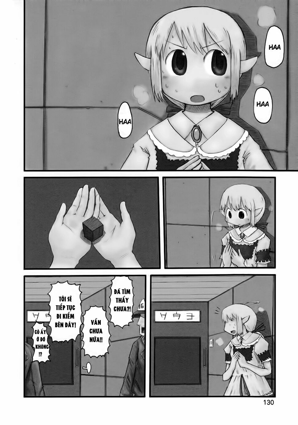 Nichijou: Chapter 34