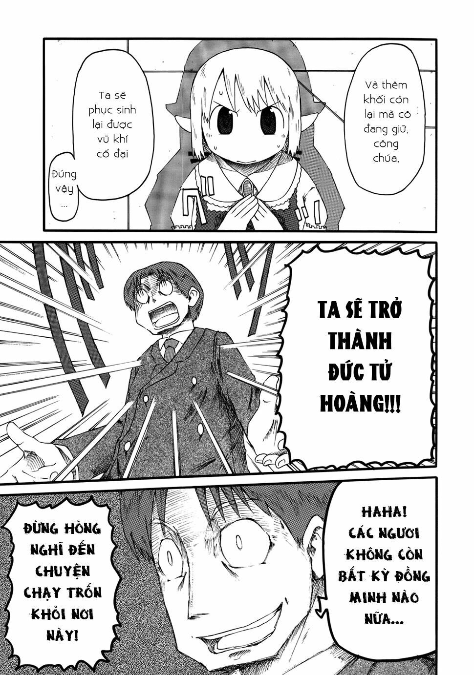 Nichijou: Chapter 34