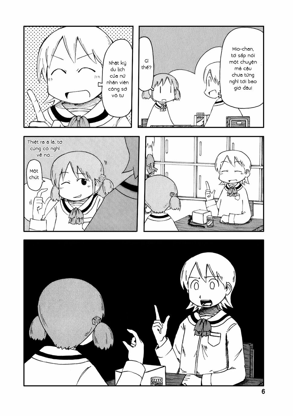 Nichijou: Chapter 35