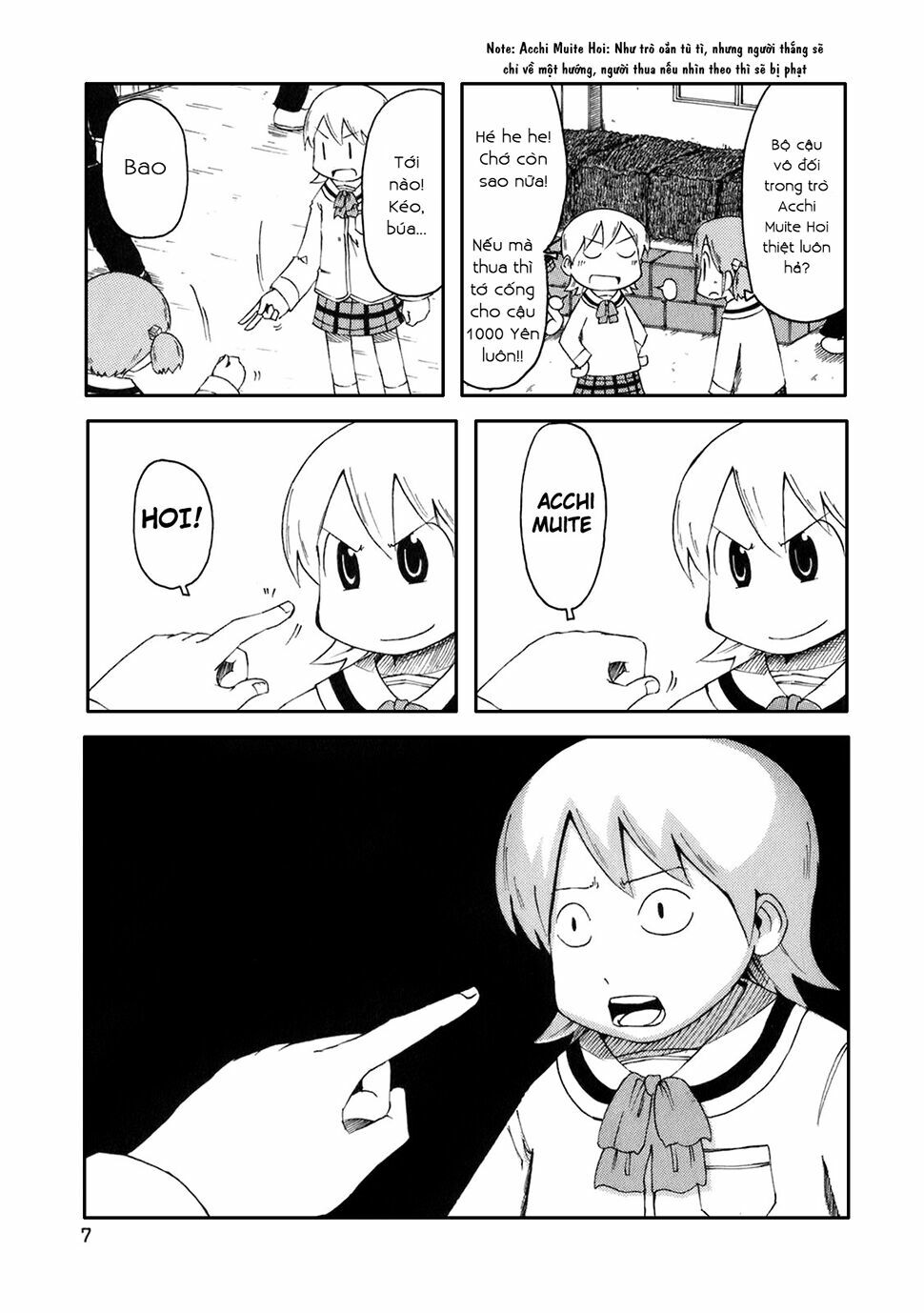 Nichijou: Chapter 35