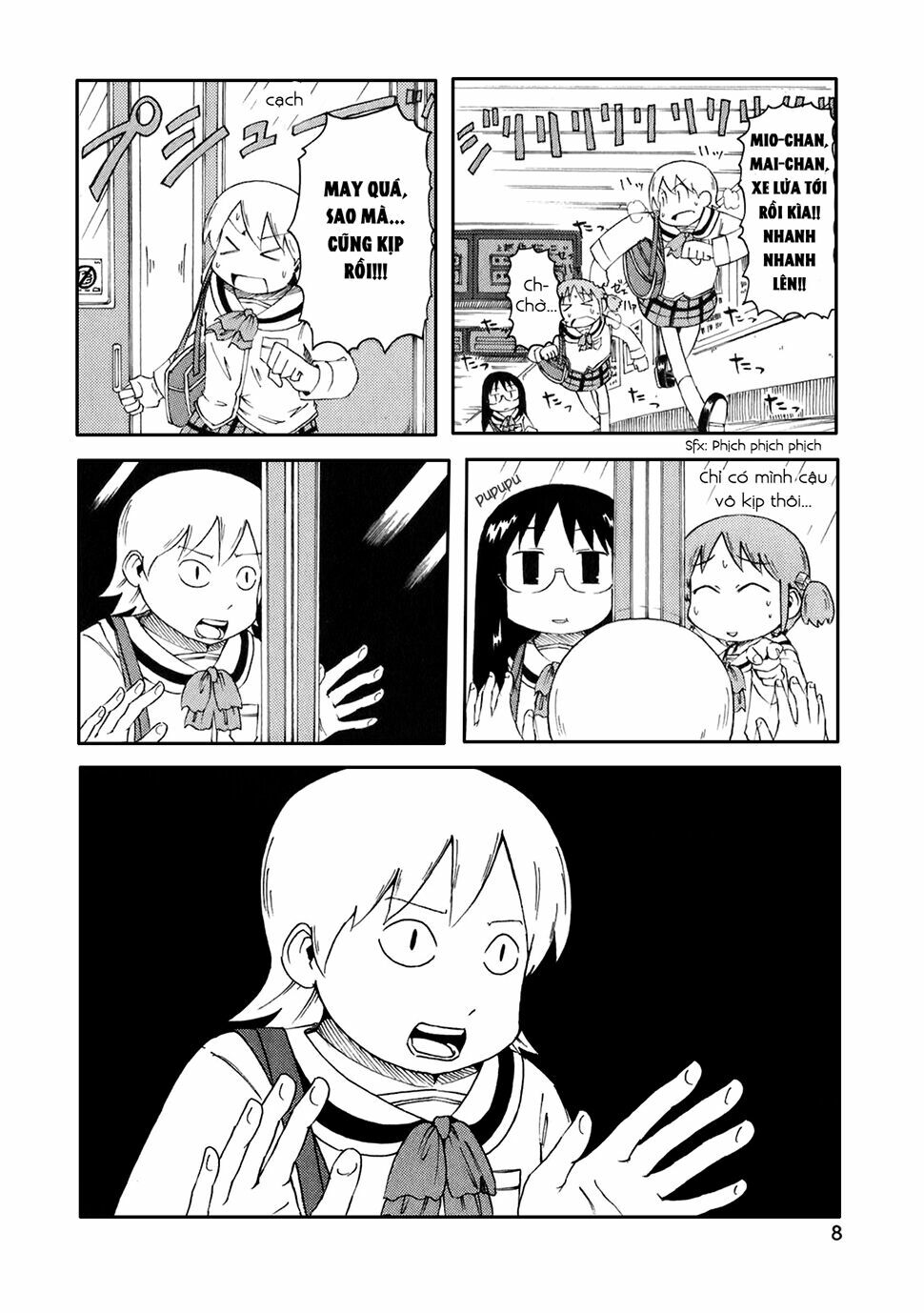 Nichijou: Chapter 35