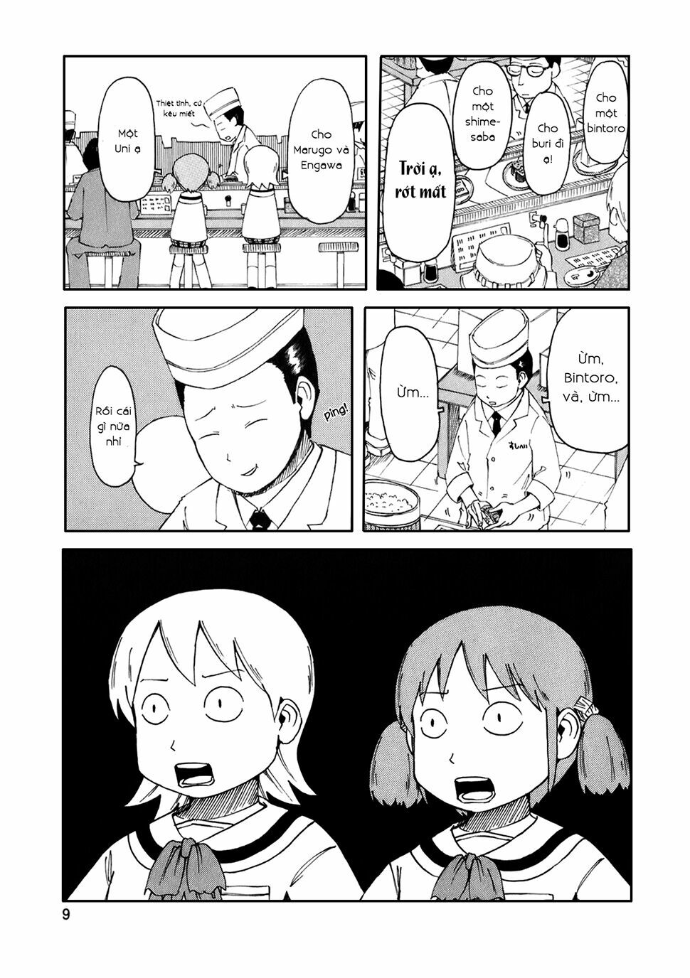 Nichijou: Chapter 35