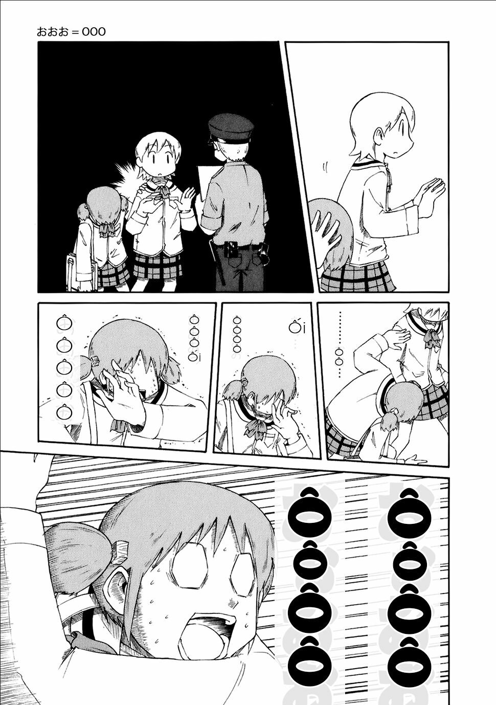 Nichijou: Chapter 37