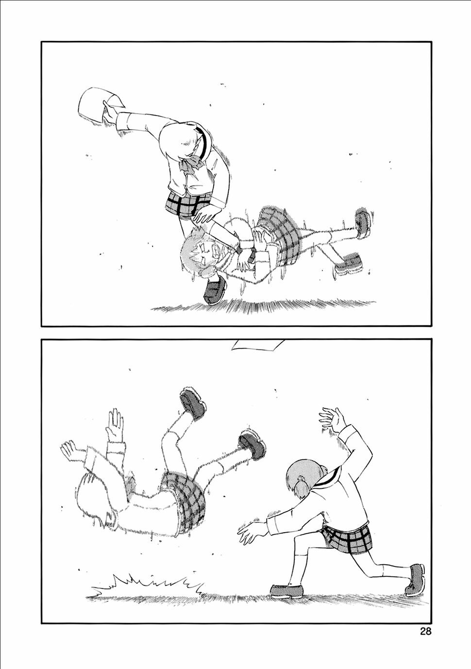 Nichijou: Chapter 37