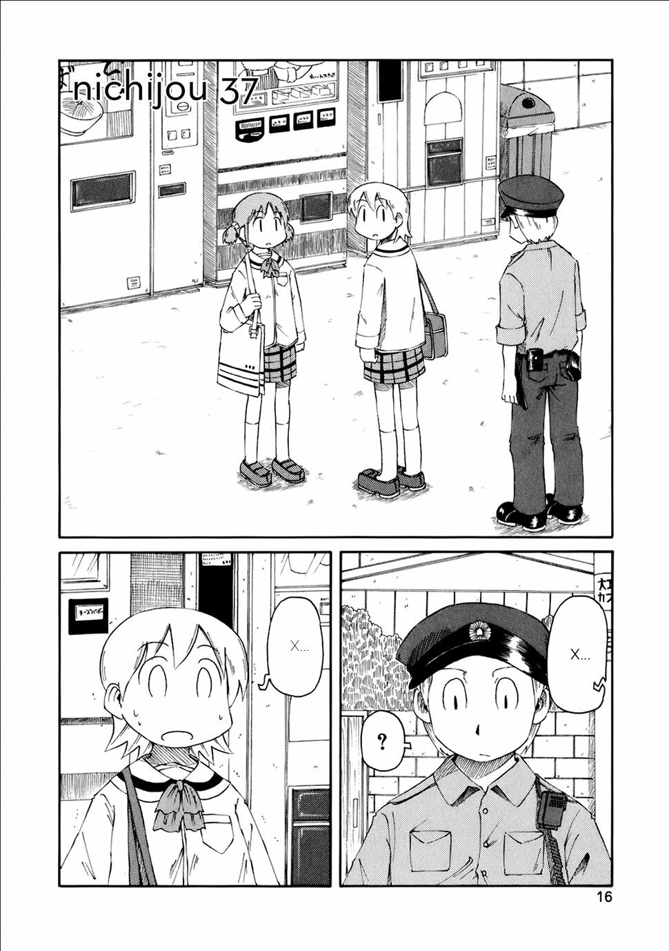 Nichijou: Chapter 37