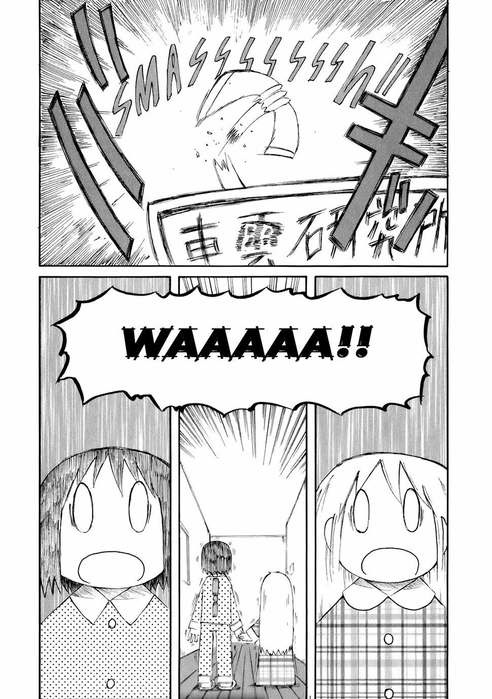 Nichijou: Chapter 39