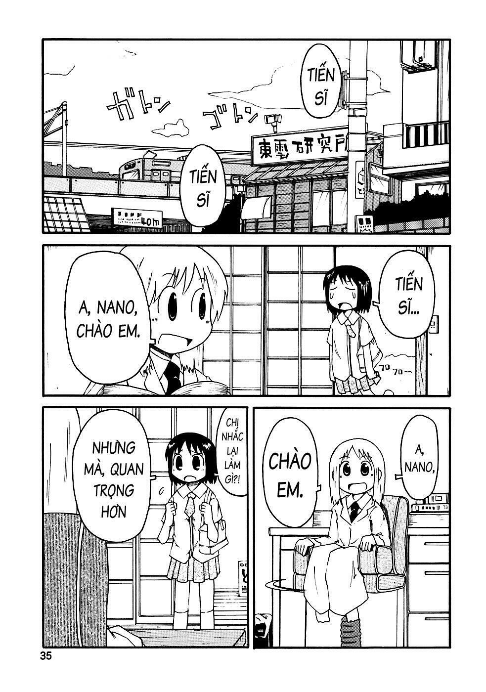 Nichijou: Chapter 4
