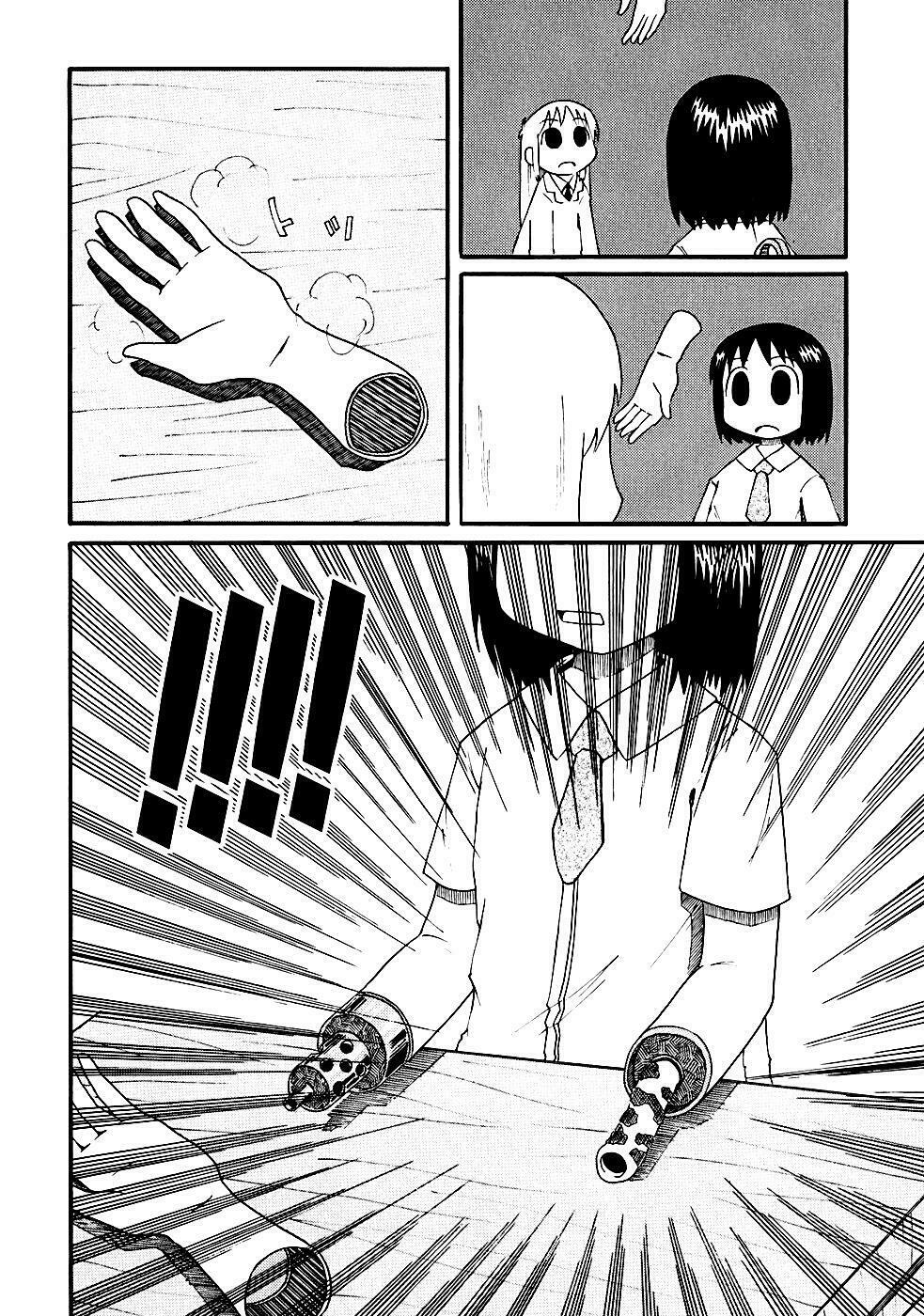 Nichijou: Chapter 4