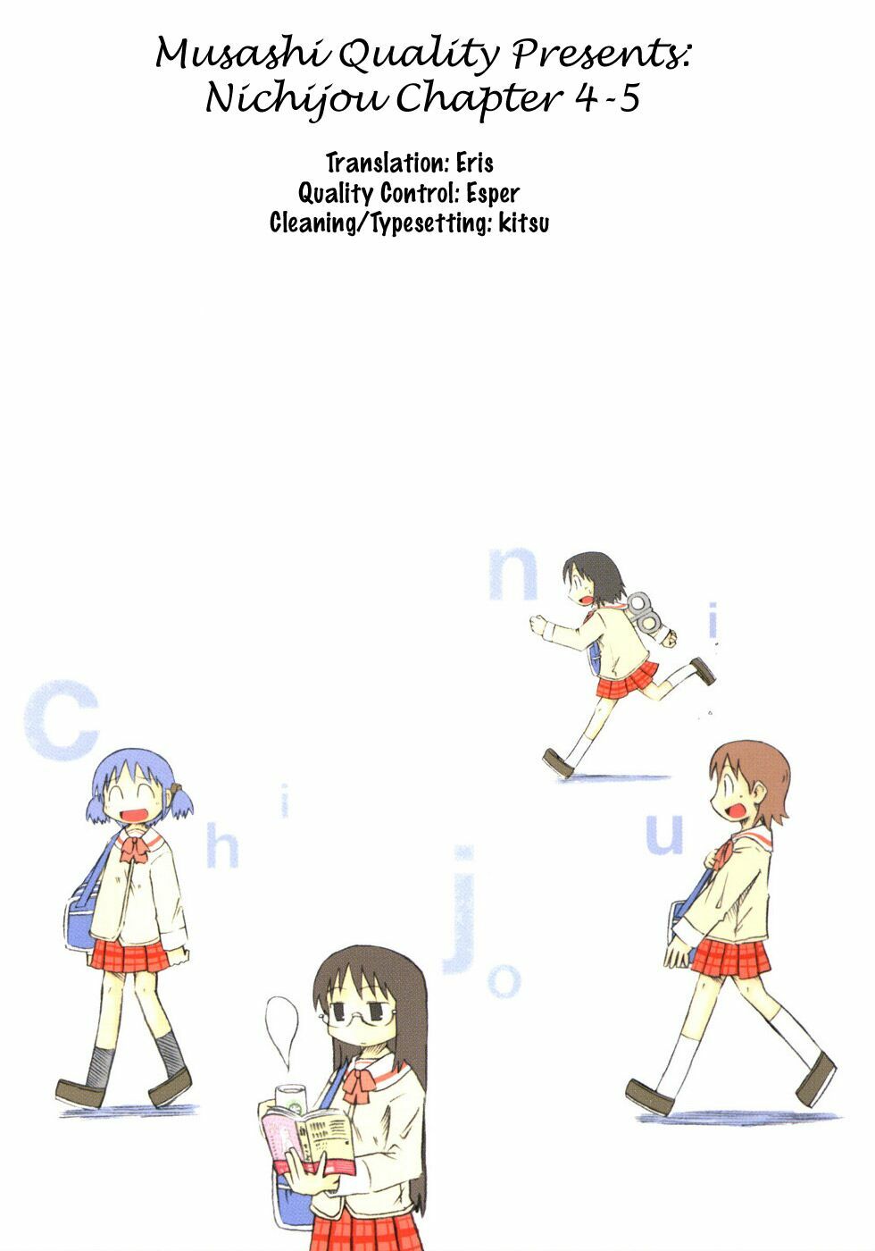 Nichijou: Chapter 4