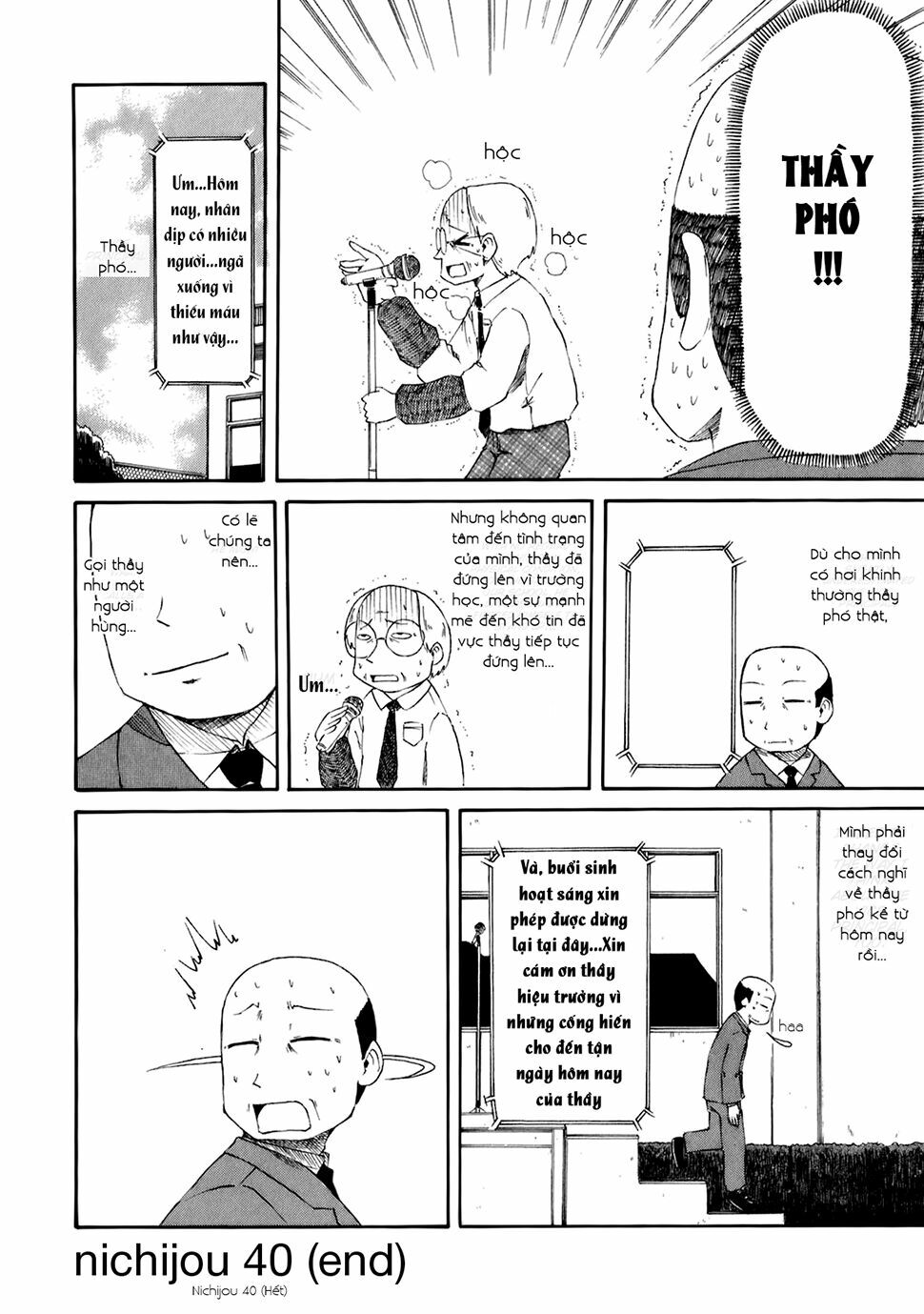 Nichijou: Chapter 40
