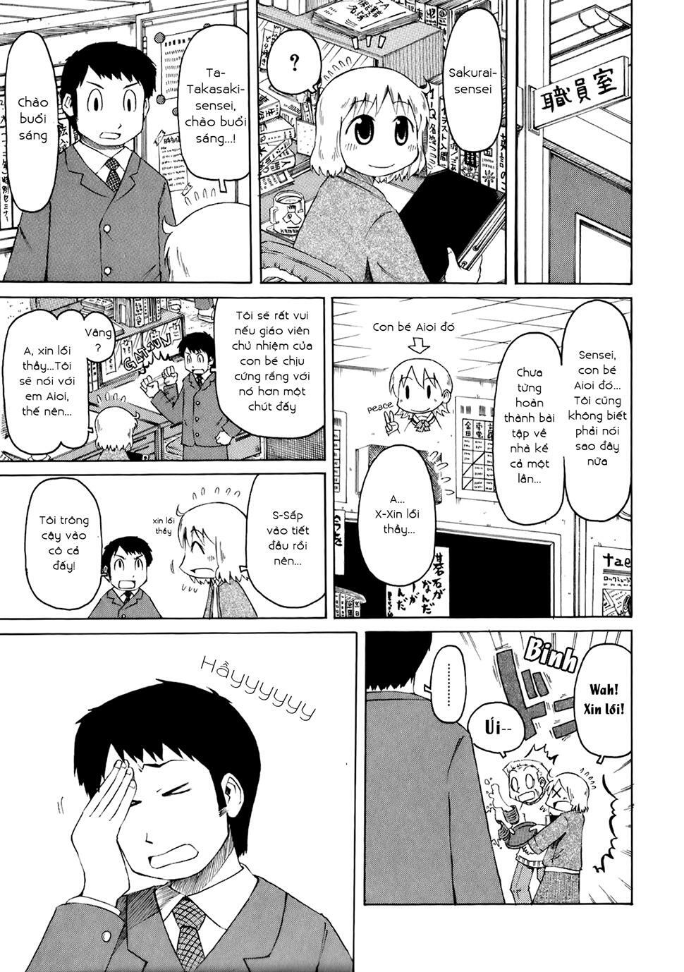Nichijou: Chapter 41