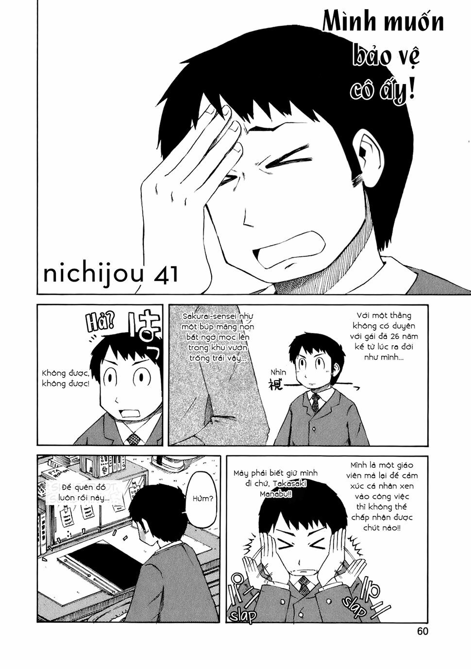 Nichijou: Chapter 41