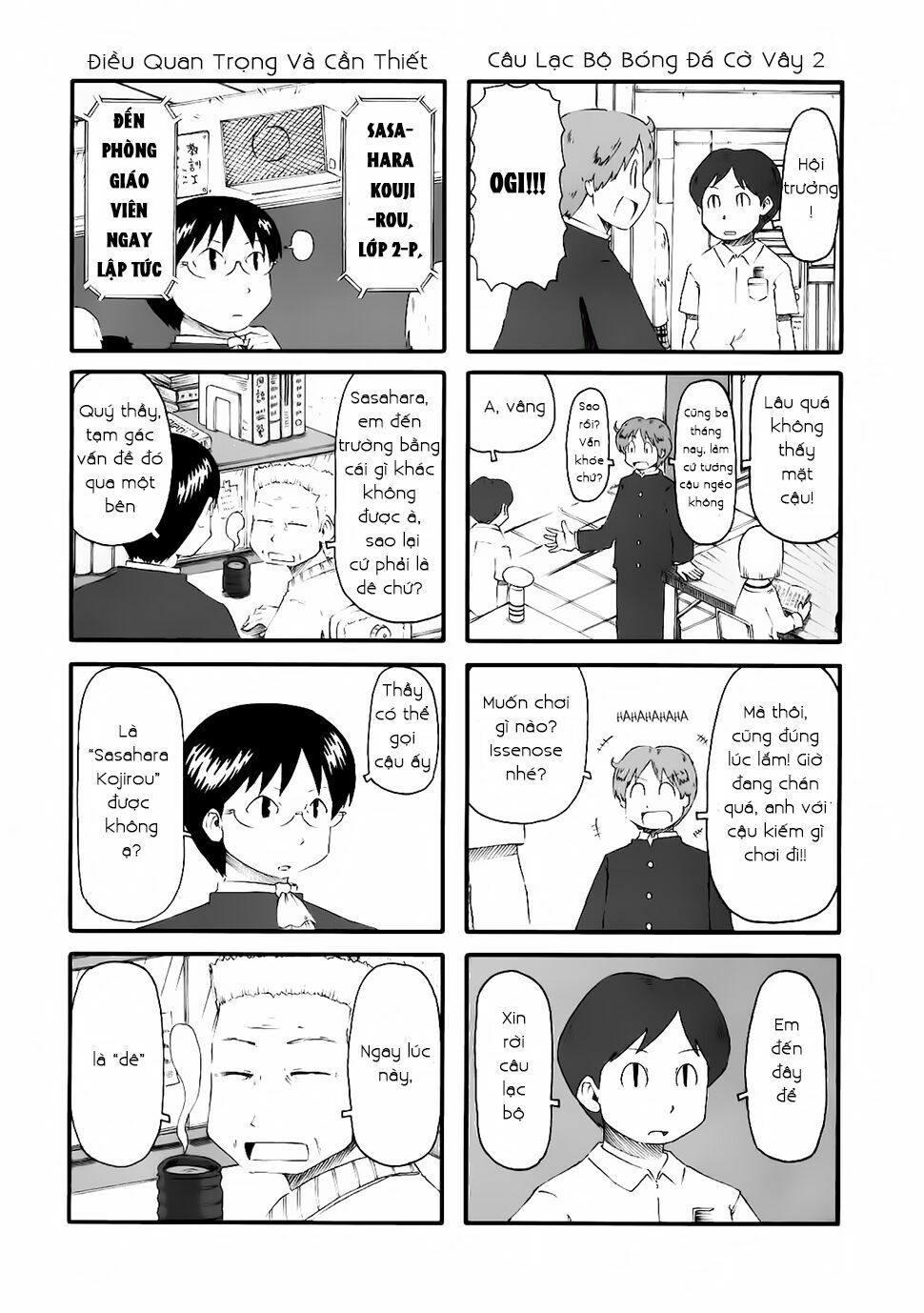 Nichijou: Chapter 43.2