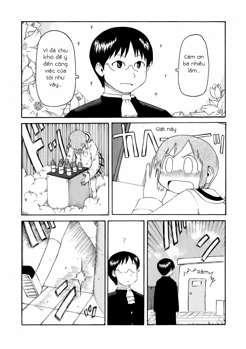 Nichijou: Chapter 44
