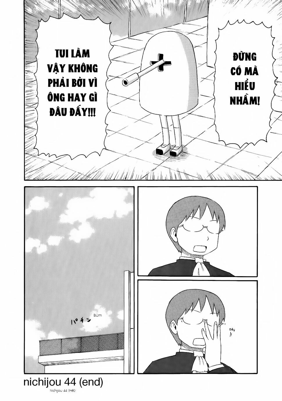 Nichijou: Chapter 44