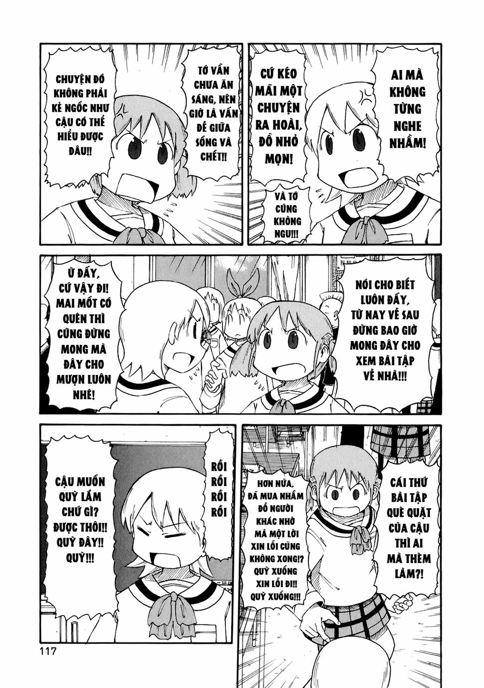 Nichijou: Chapter 46