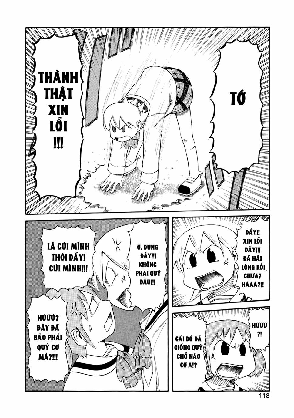 Nichijou: Chapter 46