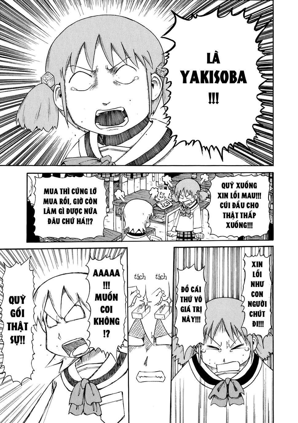 Nichijou: Chapter 46