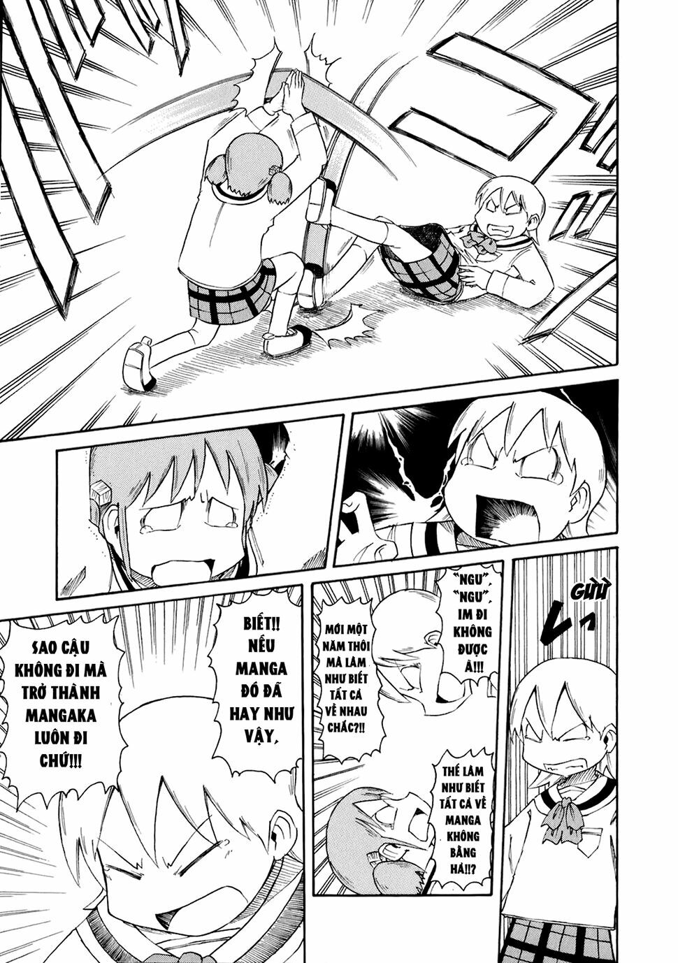 Nichijou: Chapter 46