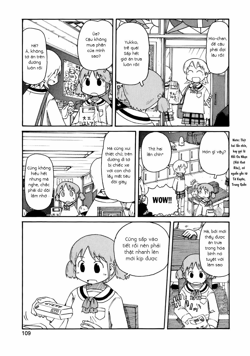 Nichijou: Chapter 46