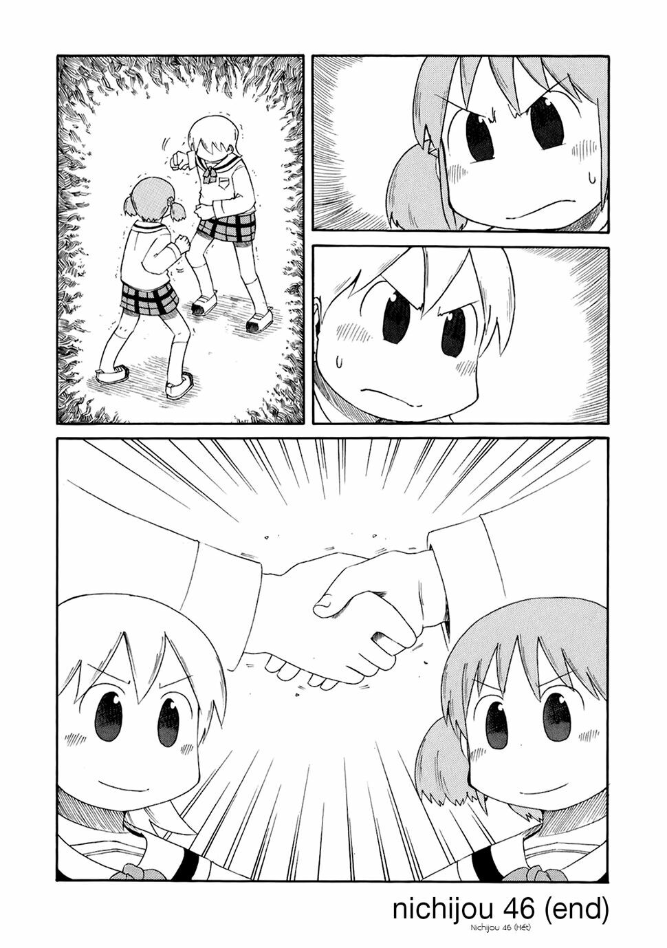 Nichijou: Chapter 46