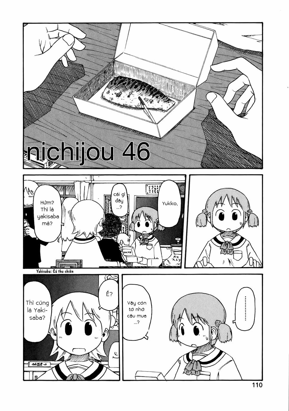 Nichijou: Chapter 46