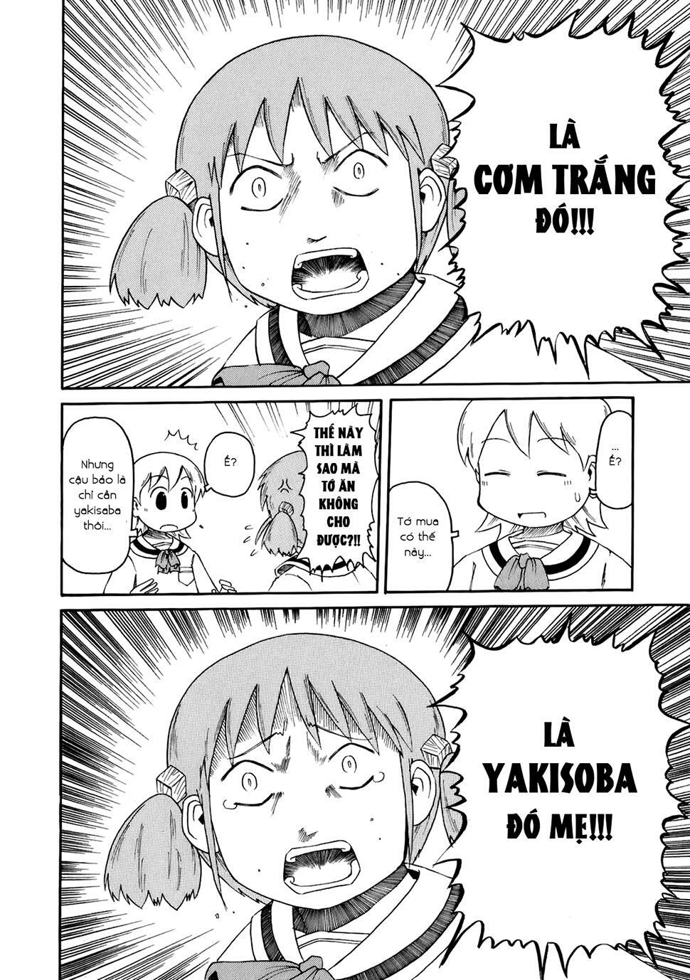 Nichijou: Chapter 46