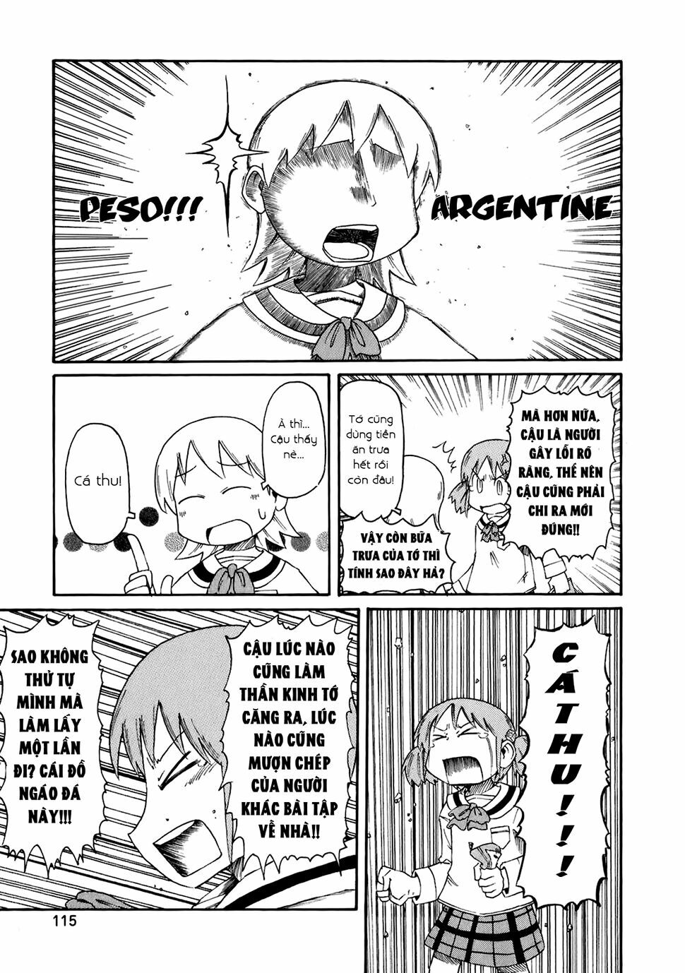 Nichijou: Chapter 46