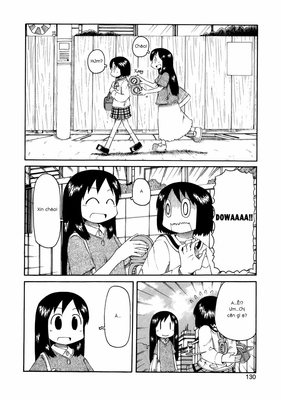 Nichijou: Chapter 47