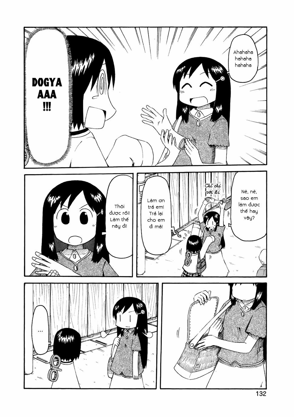 Nichijou: Chapter 47