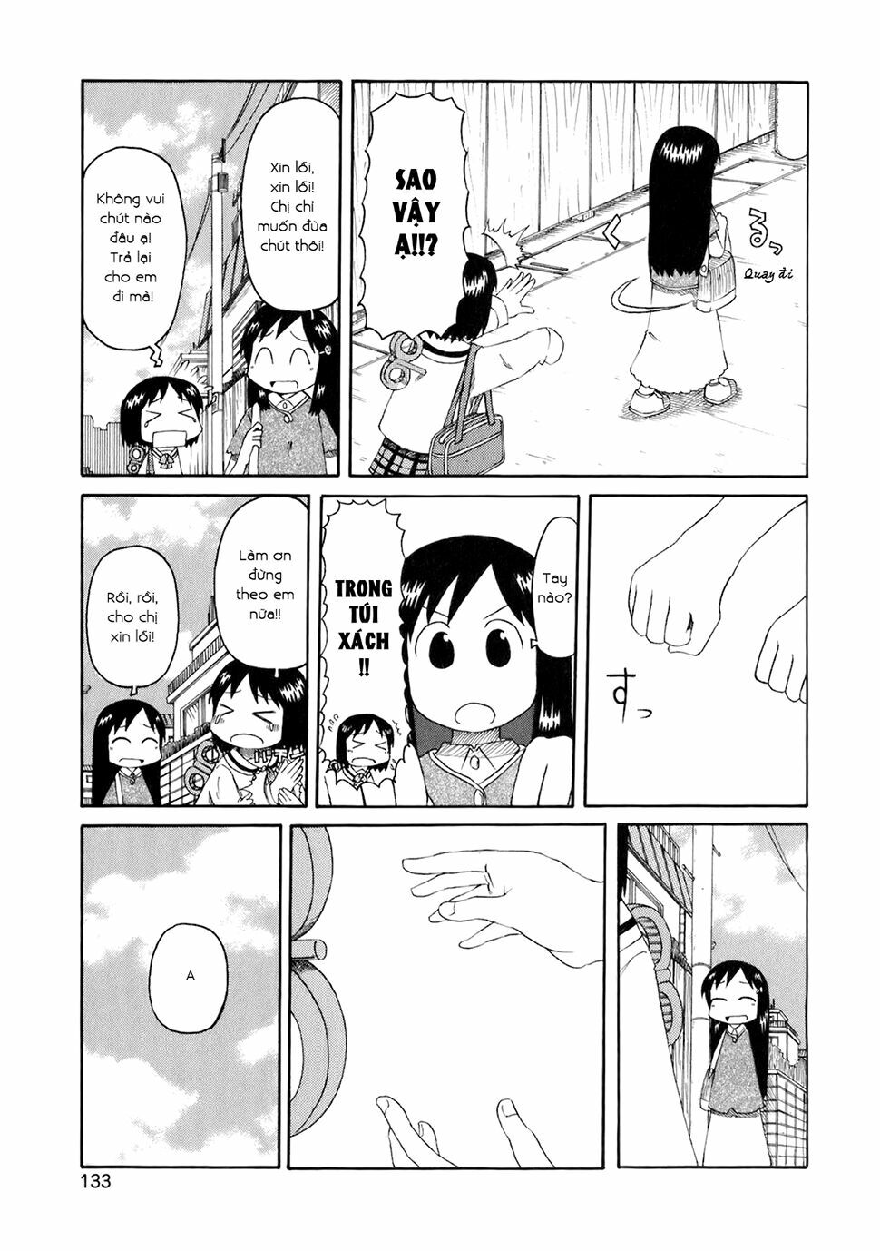 Nichijou: Chapter 47