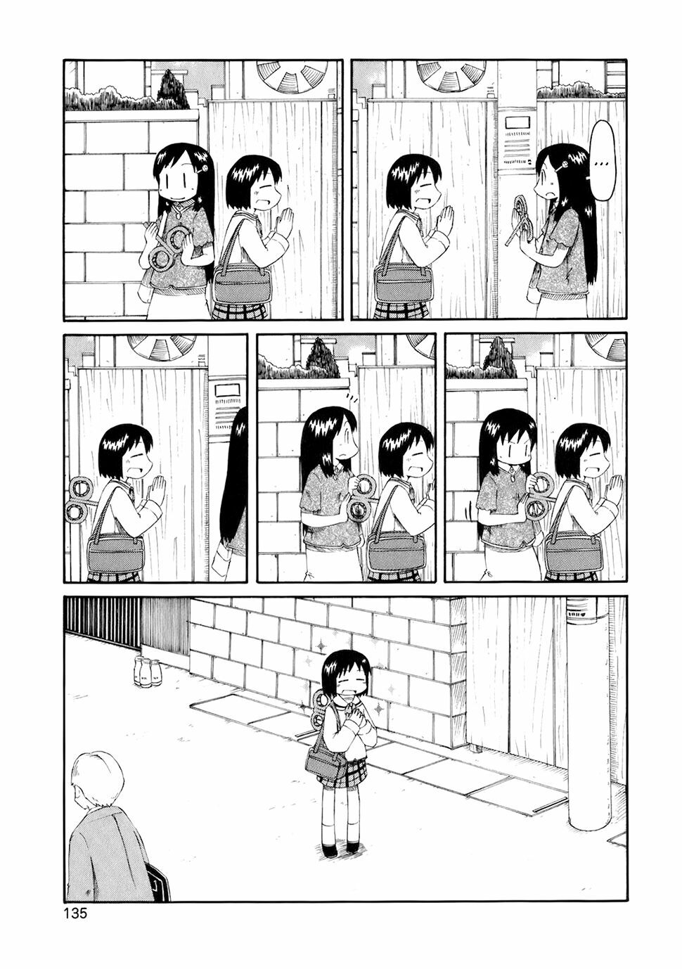 Nichijou: Chapter 47