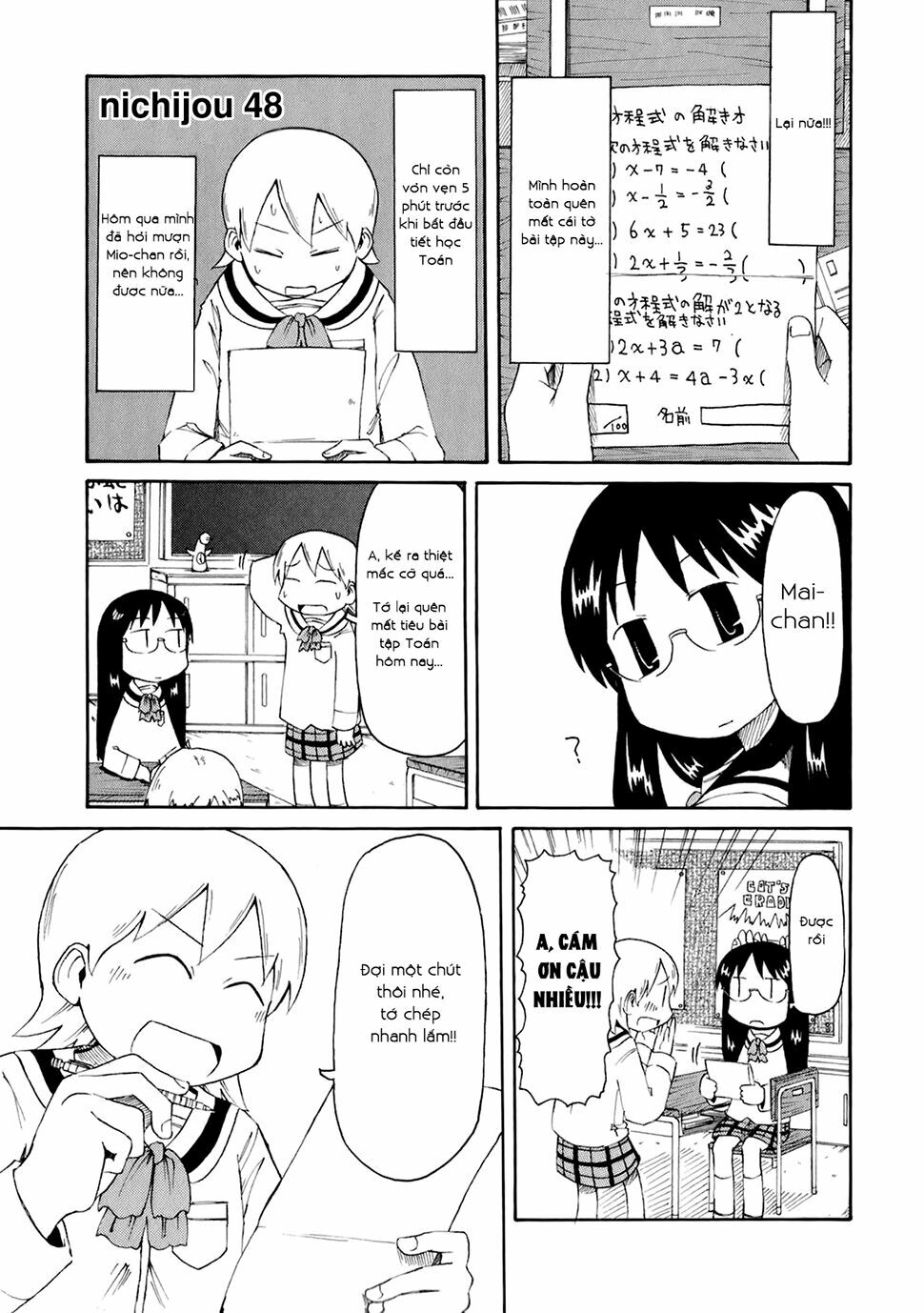 Nichijou: Chapter 48