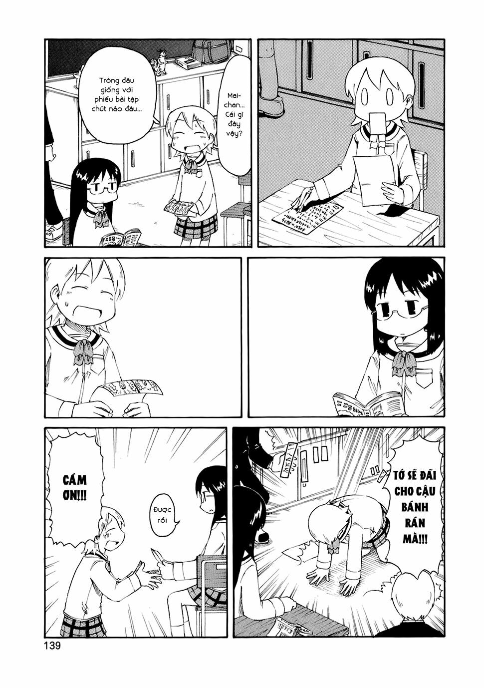 Nichijou: Chapter 48