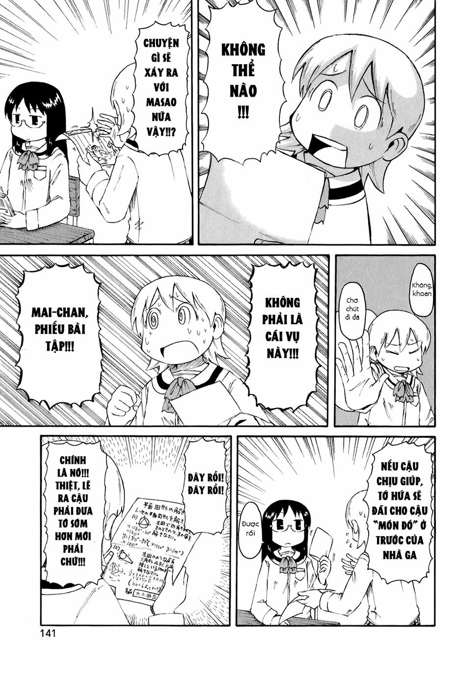 Nichijou: Chapter 48