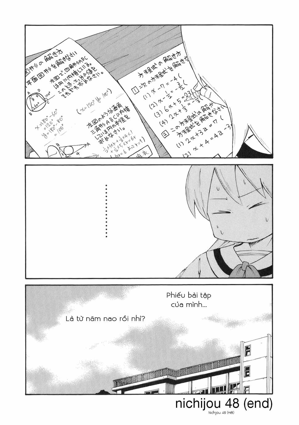 Nichijou: Chapter 48