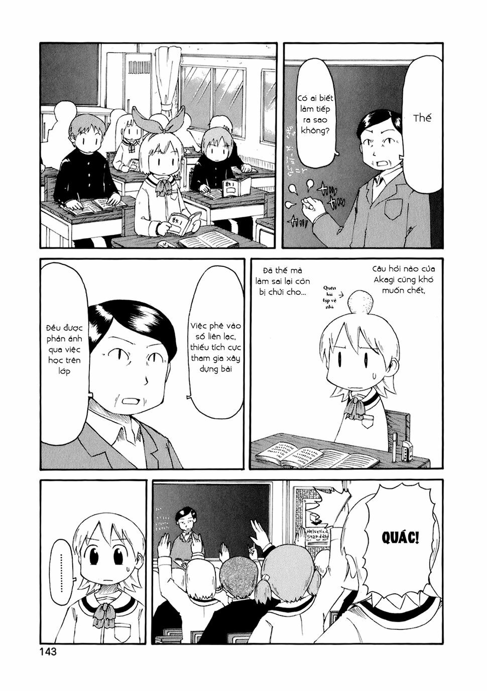 Nichijou: Chapter 49